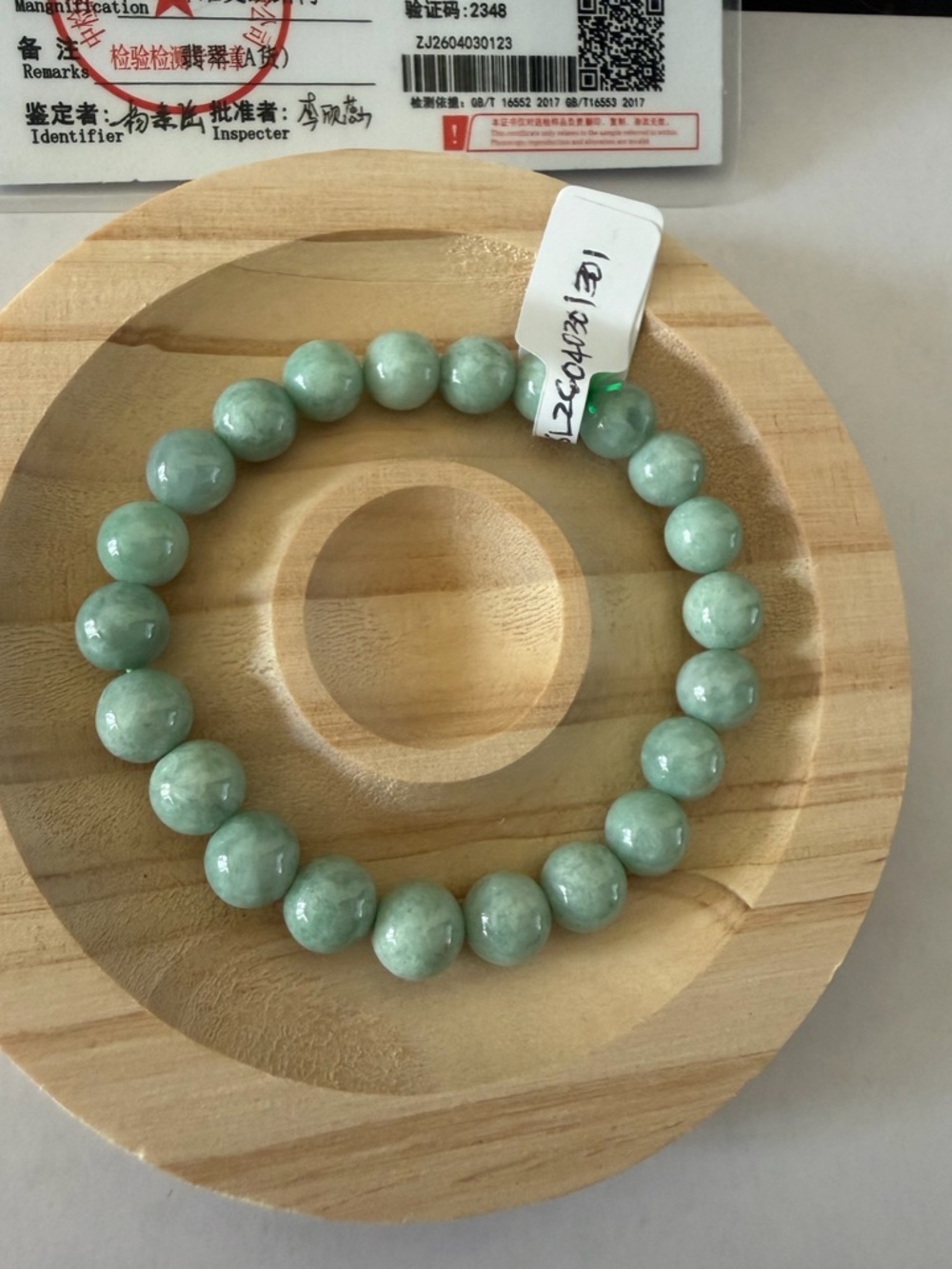 Certified Icy Natural Light Green Jade Bead Bracelet - Picture 2 of 11
